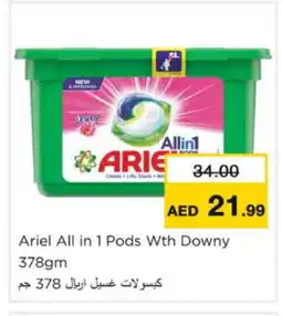 Nesto ARIEL Detergent offer