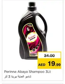 Nesto PERINNA Abaya Shampoo offer