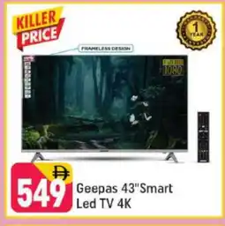Shaklan GEEPAS Smart TV offer