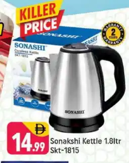 Shaklan SONASHI Kettle offer