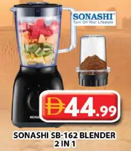 Grand Hyper Market SONASHI Mixer / Grinder offer