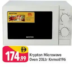 Shaklan KRYPTON Microwave Oven offer