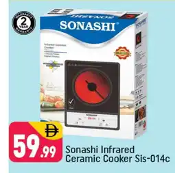Shaklan SONASHI Infrared Cooker offer