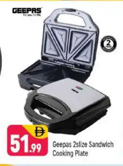 Shaklan GEEPAS Sandwich Maker offer