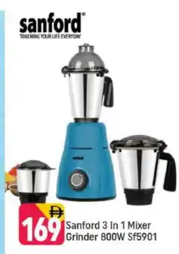 Shaklan SANFORD Mixer / Grinder offer