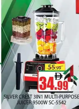 Al Madina IMPEX Juicer offer