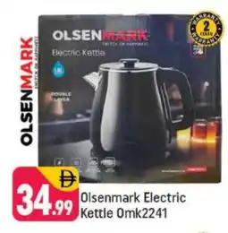 Shaklan OLSENMARK Kettle offer