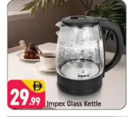 Shaklan IMPEX Kettle offer