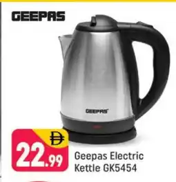 Shaklan GEEPAS Kettle offer