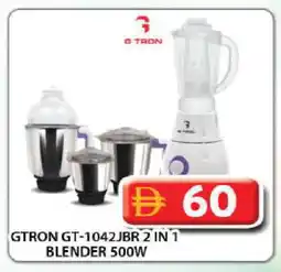 Grand Hyper Market GTRON Mixer / Grinder offer