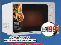 Al Madina CLIKON Chopper offer