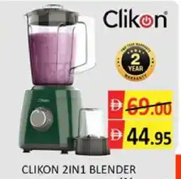 Mango Hypermarket LLC CLIKON Mixer / Grinder offer