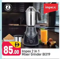 Shaklan IMPEX Mixer / Grinder offer