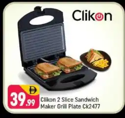 Shaklan CLIKON Sandwich Maker offer
