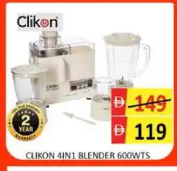 Mango Hypermarket LLC CLIKON Mixer / Grinder offer