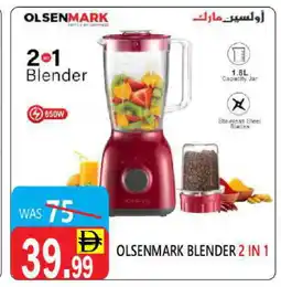 United Hypermarket OLSENMARK Mixer / Grinder offer