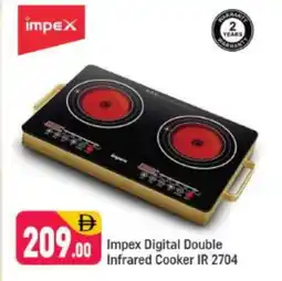 Shaklan IMPEX Infrared Cooker offer