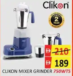 Mango Hypermarket LLC CLIKON Mixer / Grinder offer