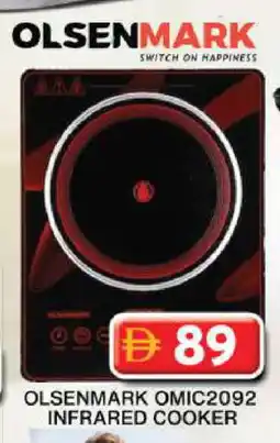 Grand Hyper Market OLSENMARK Infrared Cooker offer