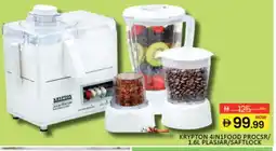 Mango Hypermarket LLC KRYPTON Mixer / Grinder offer