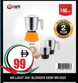 Al Madina MR. LIGHT Mixer / Grinder offer