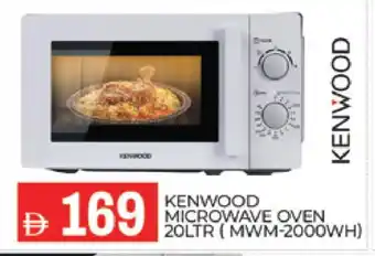 Al Madina KENWOOD Microwave Oven offer