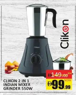 Al Madina CLIKON Mixer / Grinder offer