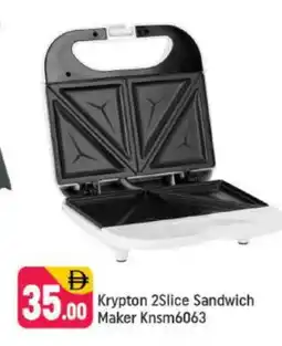 Shaklan KRYPTON Sandwich Maker offer