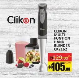 Al Madina CLIKON Mixer / Grinder offer