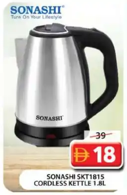 Grand Hyper Market SONASHI Kettle offer