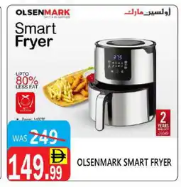 United Hypermarket OLSENMARK Air Fryer offer