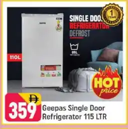 Shaklan GEEPAS Refrigerator offer