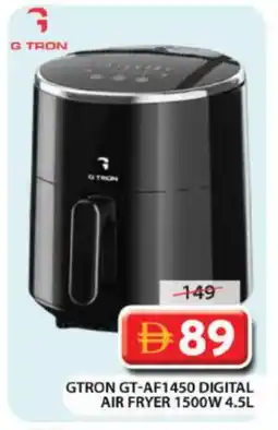 Grand Hyper Market GTRON Air Fryer offer