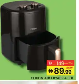 Mango Hypermarket LLC CLIKON Air Fryer offer