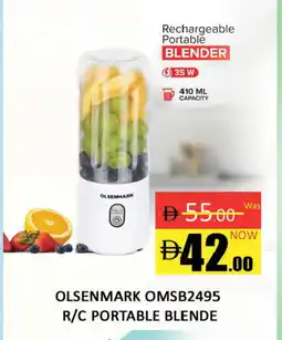 Al Madina OLSENMARK Mixer / Grinder offer