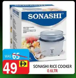United Hypermarket SONASHI Rice Cooker offer