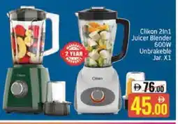 Mango Hypermarket LLC CLIKON Mixer / Grinder offer