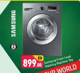 Shaklan SAMSUNG Washer / Dryer offer