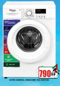 Al Madina SUPER GENERAL Washer / Dryer offer