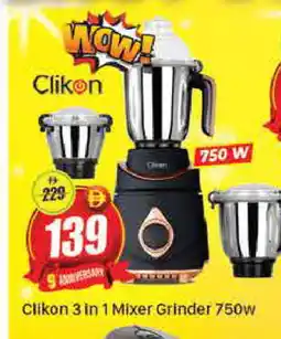 Al Madina CLIKON Mixer / Grinder offer