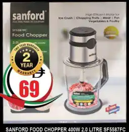 Al Madina SANFORD Chopper offer