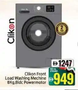 Mango Hypermarket LLC CLIKON Washer / Dryer offer