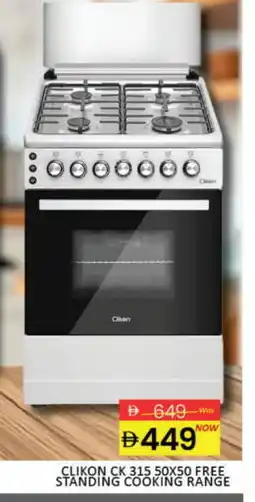 Mango Hypermarket LLC CLIKON Gas Cooker/Cooking Range offer