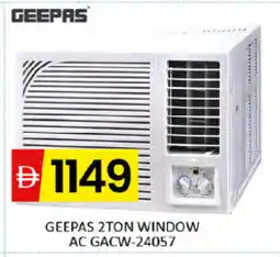 Al Madina GEEPAS AC offer