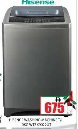 Al Madina HISENSE Washer / Dryer offer