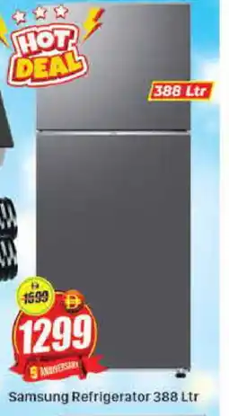 Al Madina SAMSUNG Refrigerator offer