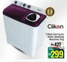 Mango Hypermarket LLC CLIKON Washer / Dryer offer