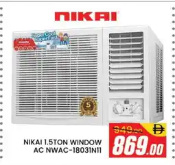 Al Madina NIKAI AC offer