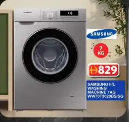 Grand Hyper Market SAMSUNG Washer / Dryer offer