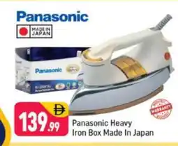 Shaklan PANASONIC Ironbox offer